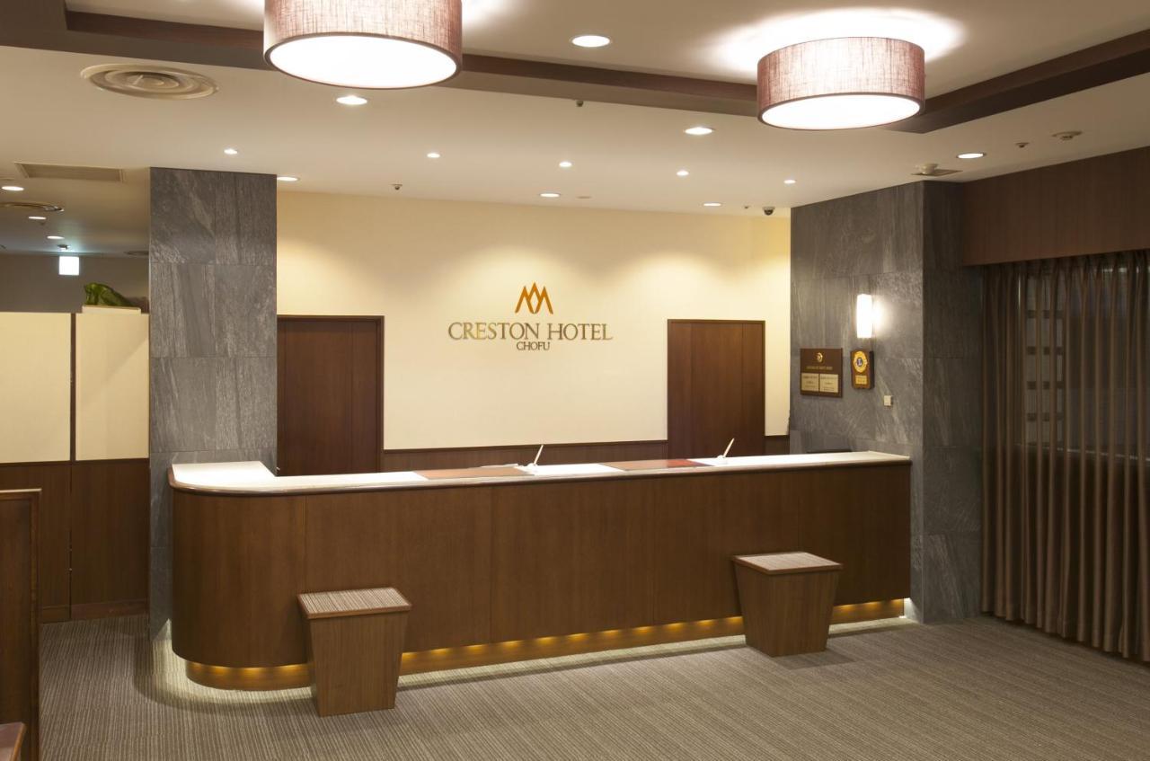 Chofu Creston Hotel Ngoại thất bức ảnh